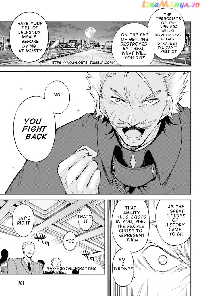 Bungou Stray Dogs Chapter 82 image 15_optimized
